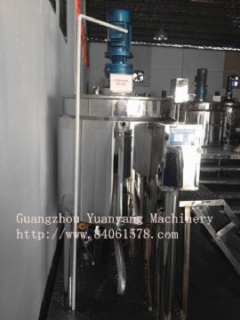 Shampoo Making Machine-Guangzhou Yuanyang Machinery